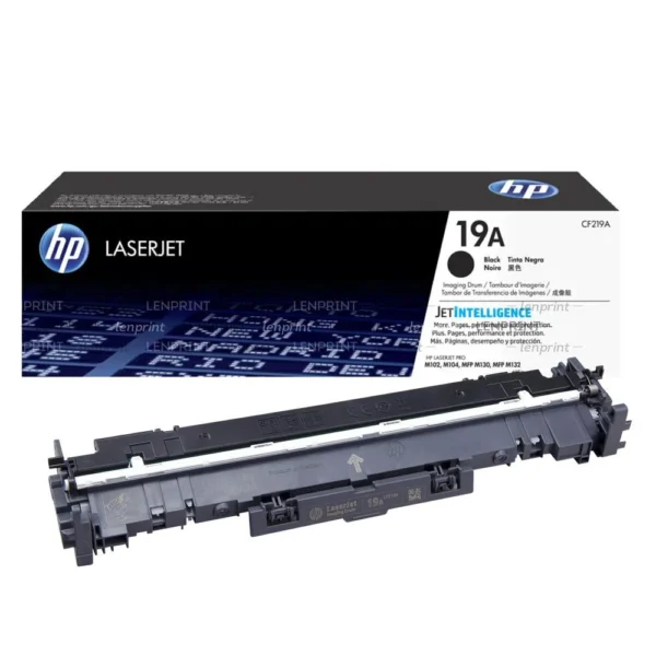 Toonerkassetid - HP 19A (CF219A) must trummlisõlm