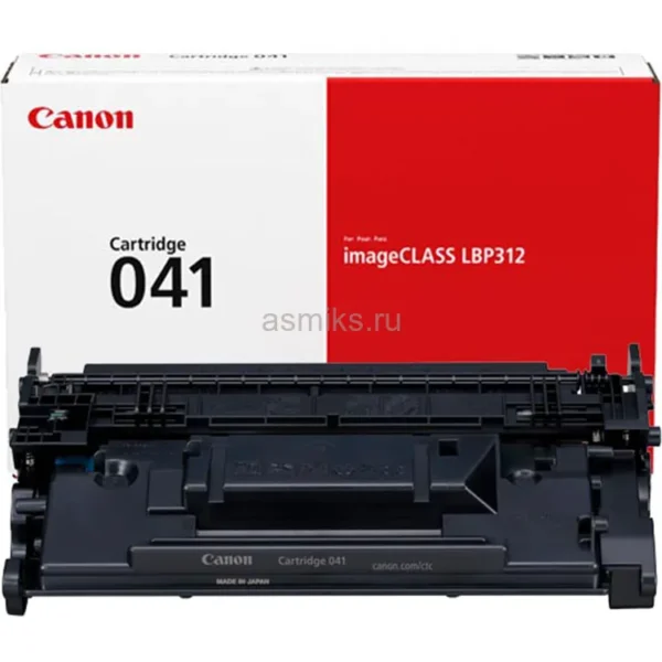 Canon CRG 041H, must - tooner