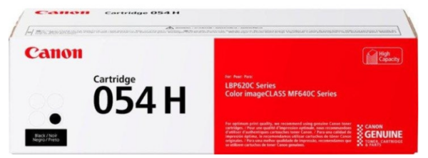 Canon 054H cartridge, kollane, 2300lk - Image 2