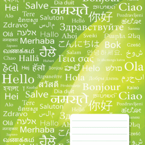 Sõnade vihik A5+, 32 lk