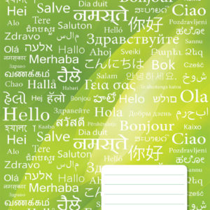 Sõnade vihik A5+, 32 lk